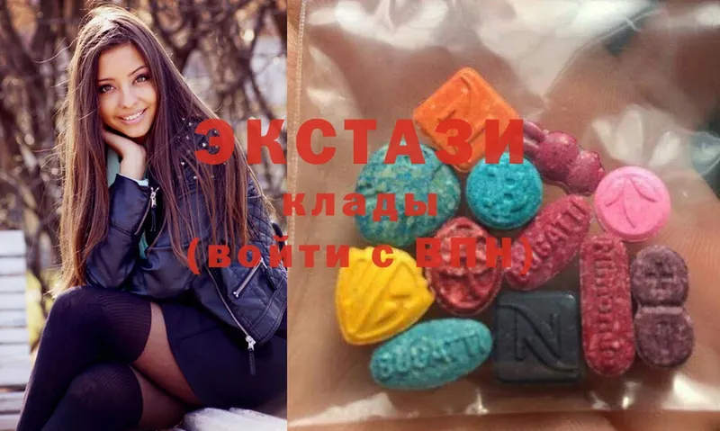 Ecstasy louis Vuitton  Болгар 